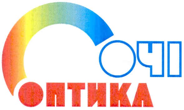 очі оптика