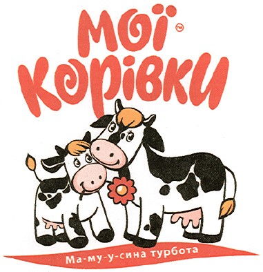 ма-му-у-сина турбота