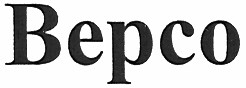 версо