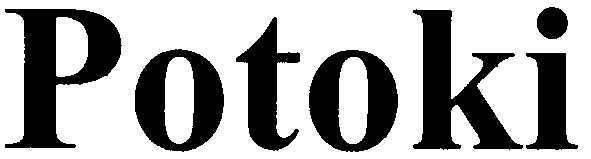 potoki