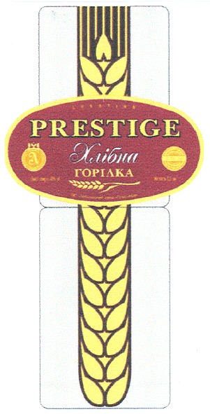 prestige хлібна горілка