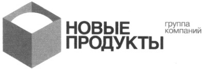 группа компаний новые продукты