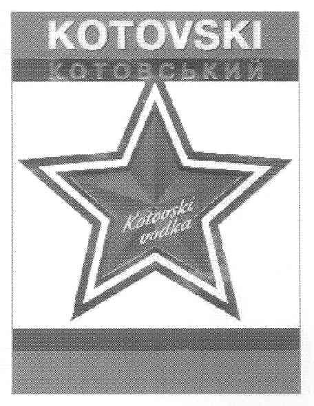 kotovski vodka