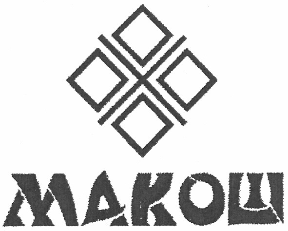 макош