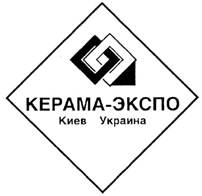 керама-экспо киев украина