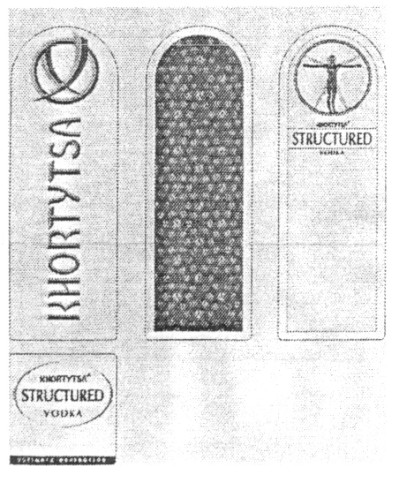 khortytsa structured vodka