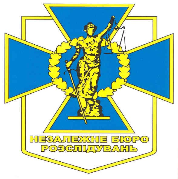 незалежне бюро розслідувань