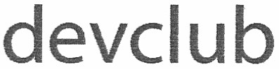 devclub