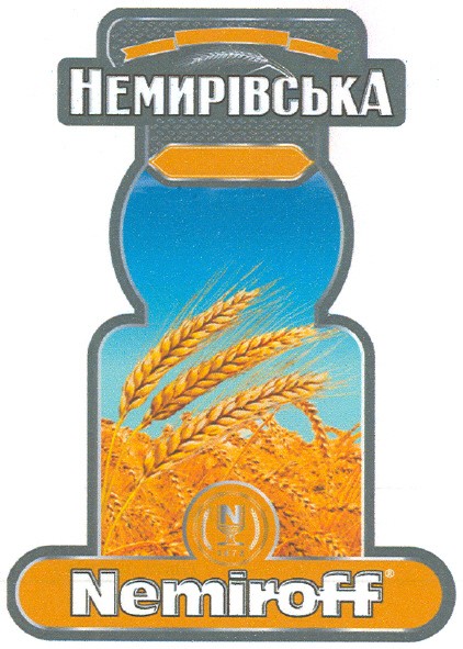 немирівська