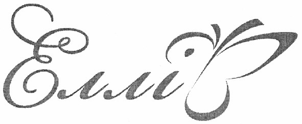 еллі