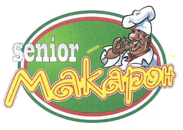 senior макарон