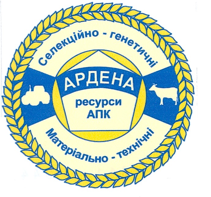 селекційно-генетичні матеріально-технічні