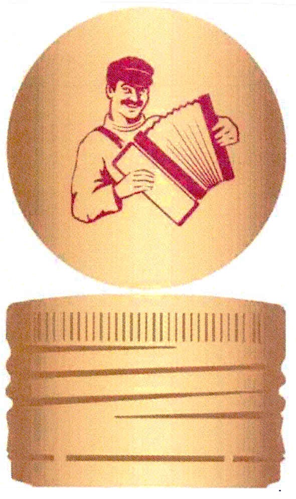 Фігуративна марка № m201102055