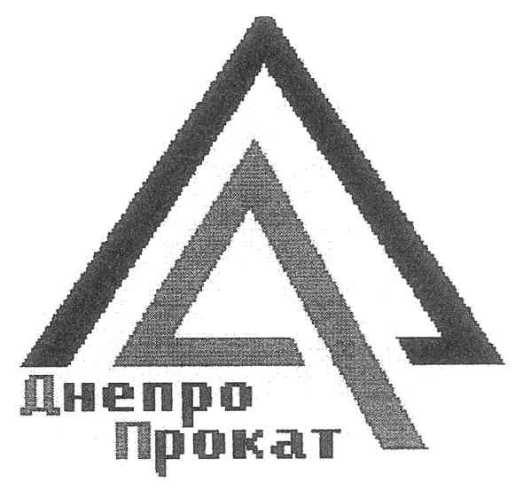 днепро прокат