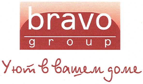 уют в вашем доме