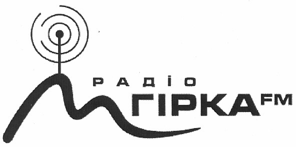 радіо гірка fm