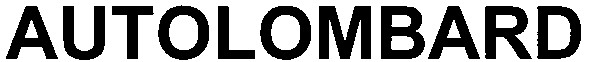 autolombard