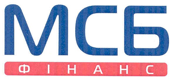 мсб фінанс