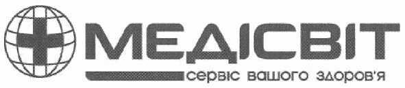 медісвіт сервіс вашого здоров`я