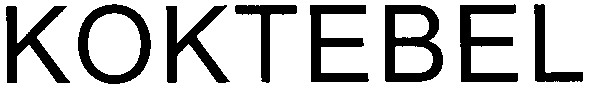 koktebel