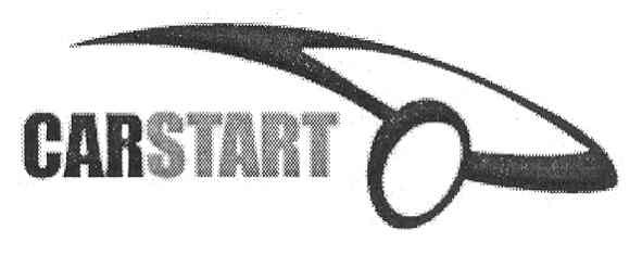 car start