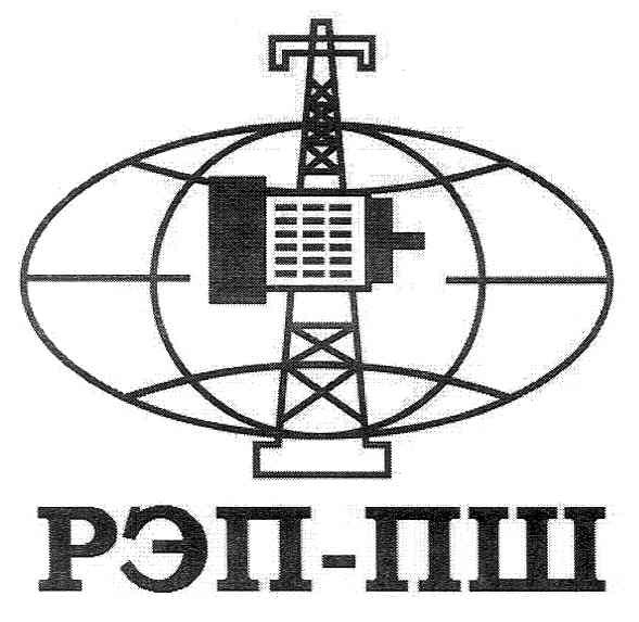 рэп-пш