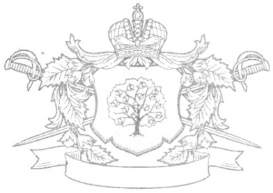 Фігуративна марка № 139055