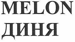 melon