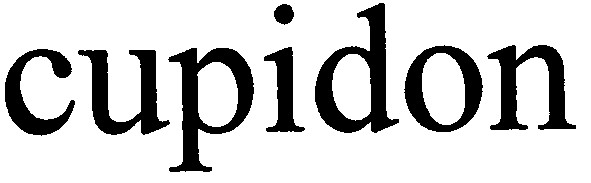 Лого ТМ cupidon