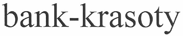 bank-krasoty