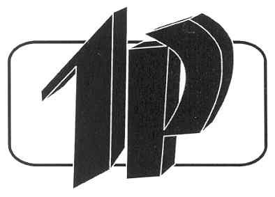 1р