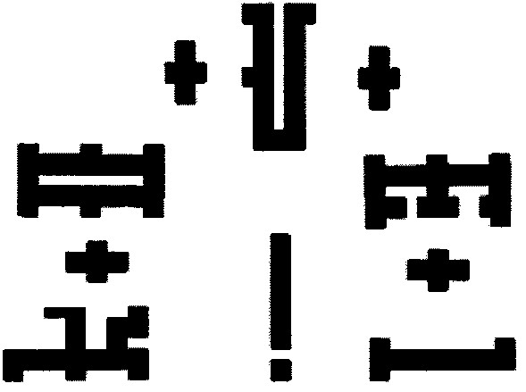 k + o + v + e + l