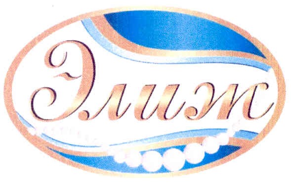 элиж