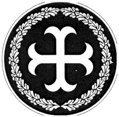 Фігуративна марка № 151476
