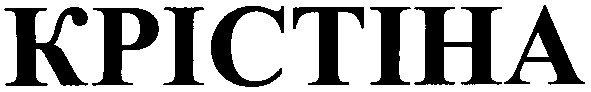 kpictiha
