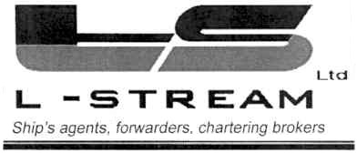 ship`s agents, forwarders, chartering brokers