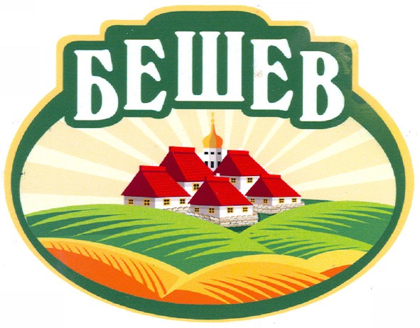 бешев
