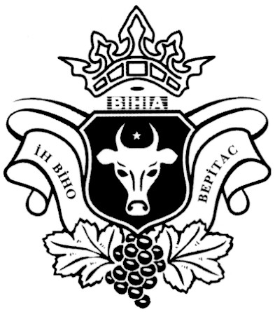 ін віно верітас