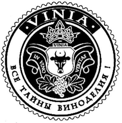 все тайны виноделия!