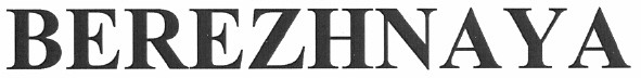 berezhnaya
