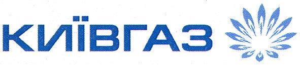 київгаз
