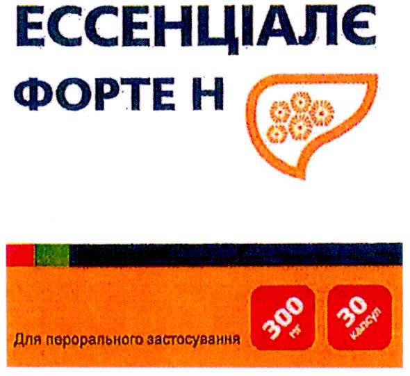 для перорального застосування