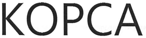 kopca