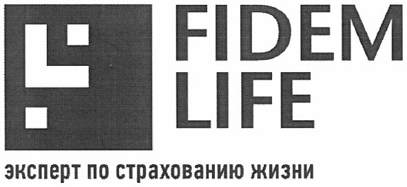 эксперт по страхованию жизни