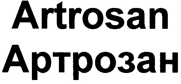 artrosan