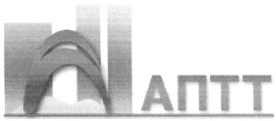 аптт