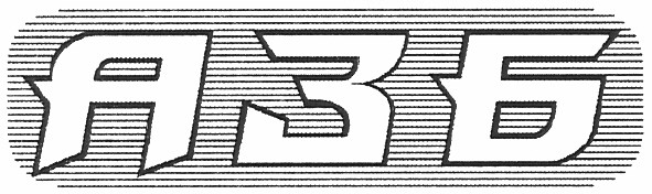 азб