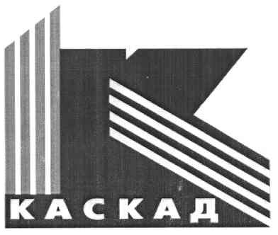 каскад