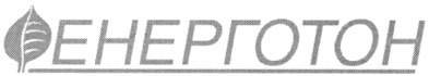 енерготон