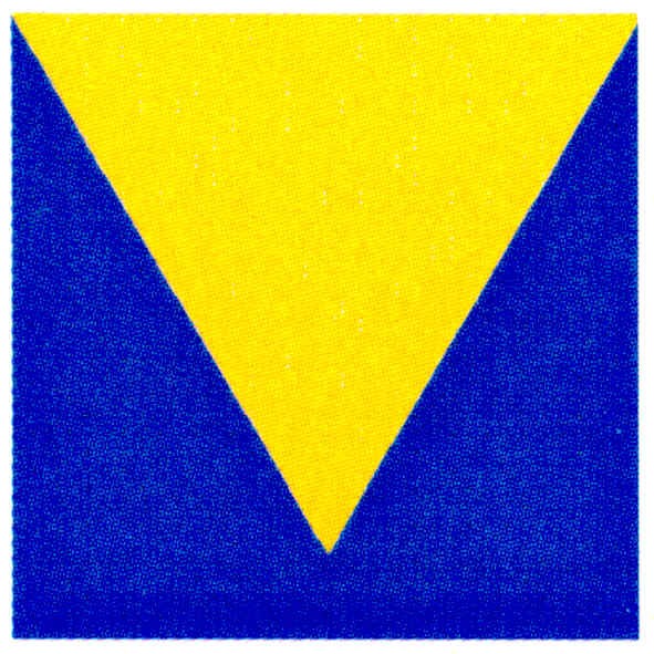 vm
